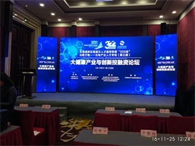 江汉展会与年会策划新标杆 长江伟业——专业广告策划与设计一体化服务