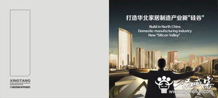 石家庄广告设计公司的审美多元化发展 从策划到设计的创新实践